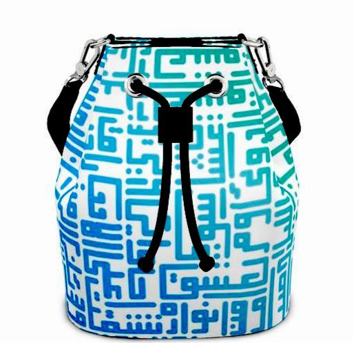 Rumi Bucket bag - SamarMuradCollezione